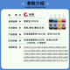 Changqiu 672 tinta adecuada para la impresora Epson Ink L130 L301 L310 L313 L360 L363 L380 [Black-1] 672 Páginas de tinta-4200