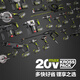 WAX 20V Lithium Batterie bürstenloser universeller Schatz WU698 Multifunktions-Schnitt-, Polier- und Rillenmaschinen-Elektrowerkzeug WU698.9 [Backmaschine Batterie-freier Ladegerät]