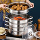 Hua Muxi thickened stainless steel steamer steamed buns soup pot hot pot two-layer three-layer multi-layer steamer induction cooker gas stove pot extra thick and deepened 34cm five layers 1 pot + 4 steamers free steaming cloth scouring pad