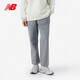 NEW BALANCE/ NB ATHLEISURE Woven Pants 男款梭织潮流舒适运动长裤 NTE12111-GR 灰色 L