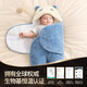 BETUS Newborn Baby Sleeping Bag Split-Legged Blanket One-piece Autumn and Winter Constant Temperature Maternity Room Cover Single Thick Anti-Kick Quilt Constant Temperature x Split Leg Autumn and Winter Medium Thick Room Temperature 5-20 C Fat Panda 70x84cm