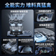Shuotu mobile phone radiator live broadcast special semiconductor dual-core refrigeration cooling artifact silent fan frozen back clip e-sports king chicken eating artifact special for playing games Apple