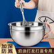 Hanboko food-grade stainless steel egg beater bowl, special for baking, splash-proof whipping cream kitchen household cake mixing bowl, professional egg beater bowl