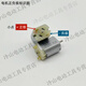 Il Jiangong 030 Motor de balle à eau 11.1V45000 Super vitesse Sima Lehui précis du moteur spécial tambour de tambour continu 1 030-12115 Motor de superpuissance magnétique forte à haute vitesse +1
