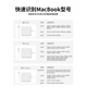 MI原装适配【3C认证】苹果电脑充电器macbook充电头air电源器pro磁吸头Magsafe3A1278A1422 A款45W侧头/L头/一代【3C认证｜顺丰急发】