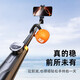 JCZS Marca alemana 2025 Nuevo soporte de selfie Stick Trípode Travel Portable Fotografía Artefacto de 360 ​​grados Teléfono móvil giratorio Anti-Shake Shooting Bluetooth Control remoto Mini Handheld Extreme Night Negro [Aleación de aleación reforzada Portable 0 carga de piso de cuatro patas de cuatro patas de piso]