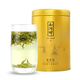 西湖牌2025新茶上市绿茶龙井茶叶 特级精选50g罐装 明前茶春茶