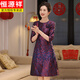 Hengyuan Xiangxi mother-in-law wedding banquet dress can be worn at ordinary times, light luxury and high-end 2025 noble mother-in-law mother high-end wedding dress purple M recommended 90-100 Jin Jin equals 0.5 kg