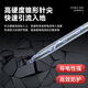 Cast solid grounding pin galvanized round steel grounding pile lightning rod household grounding rod engineering lightning protection grounding pole pole T-shaped hot-dip welding plate T-shaped 16mm*800mm cold-dip galvanized