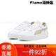 Puma (Puma) [Dick -Soled -Schuhe] Höhenverbesserte weiße Schuhe für Frauen Retro -Plattenschuhe Carina Street 3893 Weiß - Weiß - Gold - Gold -01 35.5