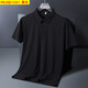 
Playboy (PLAYBOY) high-end brand light luxury ice silk short-sleeved POLO shirt for men in summer breathable business casual high elastic lapel men's T POLO shirt 12357 khaki M (recommended 95-115 Jin [Jin equals 0.5 kg])