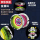 Color azul he juego de yoyo de child metal's boy yoyo brillante potencia de fuego joven rey yoyo ball qixingsha + espada flor pela