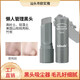 
Lazy blackhead removal stick imported natural blackhead removal stick cleansing facial pores dirty pores cleaning stick men and women 4g blackhead stick