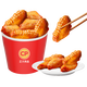 CP Zhengda Food Orleans chicken wings net weight 2 Jin [Jin equals 0.5 kg] Chicken wings Orleans flavor frozen