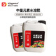 Jinzhengda calcium and magnesium water-soluble fertilizer with medium amount of elements for fruit trees and vegetables to prevent hollow cracked fruit deformity, fruit expansion and fruit strengthening fertilizer calcium and magnesium for fertilization 5L