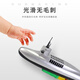 
Shantoulin Village electric submarine toys children's play and bathing simulated toy boat model non-remote control can be launched for boys and girls 8823 submarine basic version for ordinary