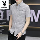 
Playboy (PLAYBOY) summer short-sleeved shirt men's Korean style slim-fit trendy handsome half-sleeved shirt top casual business men's shirt 826 blue M (recommended 90-100 Jin [Jin equals 0.5 kg])