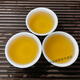 Fragrant Chaozhou Phoenix Dancong Tea, Duck Feces Fragrant Tea, Dancong Eight Immortals Tea, Oolong Tea, Lemon Tea, Milk Tea Base Tea, Chaoshan Native Camellia 500g (1Jin Jin is equal to 0.5kg)