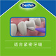 Detek imported interdental brush 32*3 Interdental brushes Brushes Brushes Brushes Brushes Brushes Brushes Brushes Brushes Brushes Brushes Brushes Brushes Brushes Brushes Brushes Brushes Brushes Brushes Brushes Brushes Brushes Brushes Brushes Brushes Brushes Brushes Brushes Brushes Brushes Brushes Brushes Brushes Brushes Brushes Brushes Brushes B