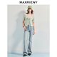 Maxrieny Exquisites täglicher Sinn Mist Blue Flared Jeans für Frauen 25 Sommer Minimalistische Temperament Schlankes lässige Hose Mist Blue M.