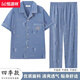 
Hengyuanxiang summer pajamas men's short-sleeved trousers cotton thin casual large-size cardigan loose home clothes for outdoor wear SJF6625 2XL [140-160Jin [Jin equals 0.5 kg]]