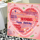 Alles Gute zum Geburtstag DIY Digitalölmalerei mit Graffiti Färbung handgefertigtes Geschenk handgemalbte Liebe Acrylmalmal