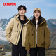 YAYA Couple Workwear Down Jacket Men's and Women's Short 2025 Winter New Casual Versatile Warm Charge Jacket Trendy YX Sandstone Red M 170/88A