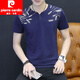 皮尔卡丹（pierre cardin）新疆棉短袖t恤男装夏季潮牌2025新款V领潮流印花男士半袖打底衫男 H-QY-691V领-白色 M 90-105斤