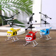 Toy Hélicoptère Douyin Sension Smart Gesture Helicopter Children's Toy Aircraft Suspended Charging Remote Control Ledi Blue Standard Version Standard + Câble de charge