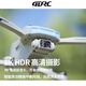 4DRC UAV avec écran LCD télécommande 6K haute définition double caméra professionnelle sans balais évitement d'obstacles retour intelligent mini longue endurance portable télécommande avion photographie aérienne machine petit voyage photographie modèle aérien