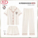 浪莎（LangSha）波点凯蒂猫印花三件套装睡衣女ins夏季新款短袖学生家居服可外穿 KK-14124【高质量三件套】 M 【建议80-100斤】