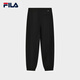 FILA official knitted trousers 2025 autumn casual sweatpants men's loose cuffed sweatpants plus velvet