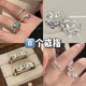 Camellia ring bestie simple three-dimensional flower ins niche high-end sense opening love purple ring