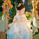 Süße Hanfu -Mädchen Kleid Herbst Neuer Stil 2025 Chinesischer Stil Altes Kostüm Super Märchen Rock Blau regulär 110