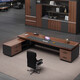 Roubaix boss table walnut desk simple modern executive desk president supervisor desk office manager desk furniture 2.0 meters boss table + boss chair including installation