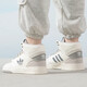 阿迪达斯 （adidas）三叶草男鞋 2025夏季新款跑步健身训练运动鞋耐磨透气低帮休闲鞋 IF2694/复古灰绿 42.5