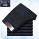 Baissi Shield Jeans Männer losen und elastischen Mittelalter im mittleren Alter, das Herbst und Winter dicke Männerhose BSD-9587 Dunkelblau Herbst und Winter neuer Stil 29 2ft 2 Taillenkreis BSD-9587