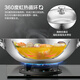 ASD wok 304 stainless steel uncoated household wok 32cm gas induction cooker universal TV1332
