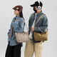 Universelle Reisetasche mit großer Kapazität für Männer und Frauen, leichte und einfache neue vielseitige Aufbewahrungs -Umhängetaschen Crossbody -Tasche für Frauen, hellblau, einzelne Größe