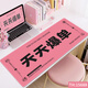 Three-color cat makes money fun text mouse pad for extra large size don't bother with beautiful women office computer learning keyboard wrist guard table pad creative rubber pad writing pad e-sports lock edge customization 15689 addictive money 80 cm x 30 cm x 3 mm