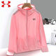 Under Armour UA Schnelltrockne Sonnenschutzkleidung für Männer und Frauen dünne Häuschen im Freien im Freien, atmungsaktive Ice Seidenjacke 686 Graublau 3xl (170-185jin [Jin entspricht 0,5 kg]))