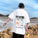 Semir junior high school students 12-15 years old boys short-sleeved T-shirt 13 handsome summer wear 14 teenagers pure cotton half-sleeved top 3899 pink quality assurance 2XL (160-180Jin [Jin equals about 0.5 kg])