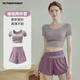 Victoria Traveler Yoga Suit Women's Running Sports Set Summer Fitness Suit Pilates Short Sleeve Shorts Belt Chest Pad Two-Piece Set Purple L