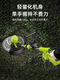 Shibaura electric lithium battery lawn mower rechargeable household small mower multi-function grass head weeding artifact high power [Brushless mowing exclusive model] 11980AW [One electric]