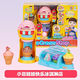 Little Bean Ice Cream Machine Girl Niña Niñera para niños Venta