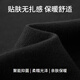 EMZ Ordos [Mercury O-wool] Autumn and Winter Men's Antibacterial Pure Wool Sweater Commuting Warm Round Neck Sweater Black L 175/92A