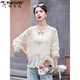Woodpecker (TUCANO) new Chinese style thin coat 2025 summer new style super beautiful socialite design sense noble outerwear women picture color 9856 M