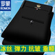 ROMON new high elastic suit pants summer thin ice silk men's pants straight versatile casual long pants men's high-end 9711 black [ice silk high elastic] silky feeling 31 [waist circumference 2 feet 4]