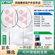 
YONEX Badminton Racket Carbon Ultralight Double Racket YY Equipment Full Set Nr7000i 1 Glacier Blue + Rose Powder NR7000i Carbon Integrated Finished Product Shot x 2U