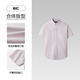 HaiLan Home (HLA) short-sleeved shirt men summer 25 new pure cotton Oxford embroidered casual shirt men pink 15 40 175/92A Recommended 137~148Jin [Jin equals 0.5 kg]